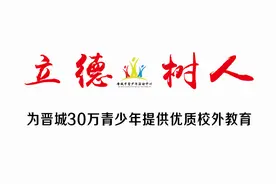 崔守安深入团市委实地点位督查全国文明城市建设工作图片