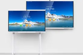 华为云WeLink+华为企业智慧屏多端协同，重新定义智慧办公图片