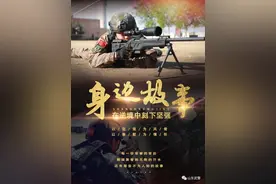 人物丨因一件“军大衣”而从军的他，每份荣誉的背后都是一个个感恩与梦想的故事图片