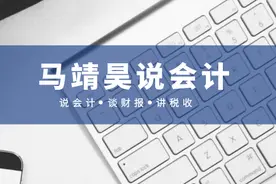 销售费用率改称为“销售难度率”，更便于理解图片