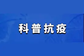 健康 | 结核病：挥之不去的梦魇图片
