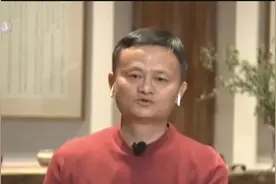 马云对话白岩松，29分钟视频刷屏！网友：果然有大格局图片