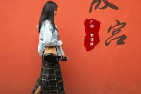 广州「小故宫」来了！低调了650年，现在免费打卡图片