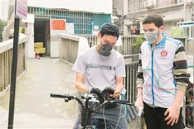 我们一家都爱广州图片