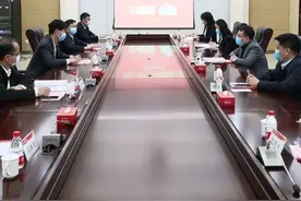 河南能源党委书记、董事长刘银志到华夏银行郑州分行走访图片