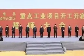 大手笔！鑫海钢铁新建380万吨、永锋290万吨、临沂钢铁340万吨图片