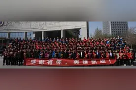 宁夏医科大学总医院支援湖北医疗队顺利回归图片