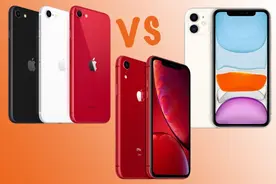 iPhone XR与新款iPhone SE 128GB版同价：3799元你买谁？图片
