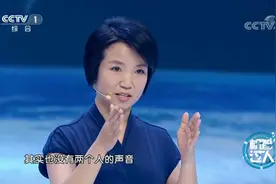 机智过人：声纹和指纹一样具有特异性，也能用于识别身份？来看看视频封面