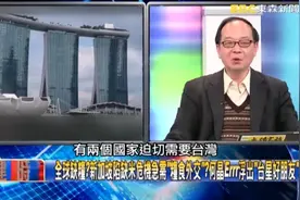 台媒体人发表惊人言论：新加坡迫切需要台湾供粮，因为他们快断粮了图片