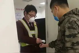 为每名乘客测温，上海地铁浦东国际机场站一级响应严阵以待图片