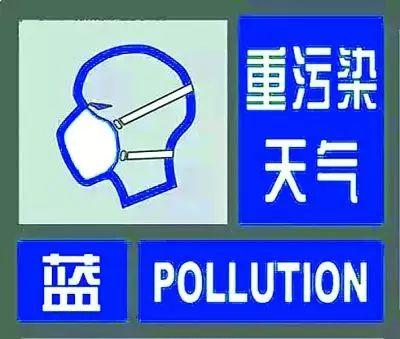 雾霾怎么治理（最全雾霾防护攻略来了）