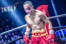30秒 | 韩庚要当中国版“洛奇”？《我们永不言弃》4月20日线上超前点映图片