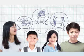 事关中小学教学用书，教育部发布最新通知图片