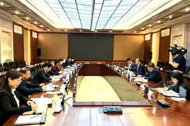 呼伦贝尔市与同程集团签订旅游业发展战略合作框架协议图片
