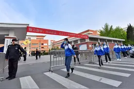高三返校倒计时：北京十二中复课全流程演练图片