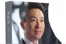 康辉：谁都不是单色调，严肃和“萌”都是我 | 传媒客厅④图片