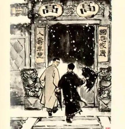 重温巴金的《家》