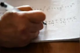 老布鞋“走”出致富新路子图片