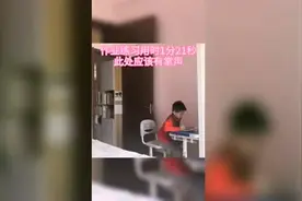 孩子独自写作业监控曝光：全国一半妈妈发现，看到了自己家的娃……图片