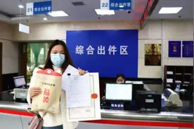 长沙市雨花区用“厚道”承载经济民生发展图片