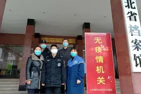 “404”团体的“非常岁月”：保安大哥连吃两月泡面坚守岗位，年轻员工走进方舱医院当志愿者图片