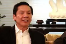 造谣向华强“玩过多个女星”网友被判赔偿道歉图片