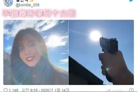 美人计 | 听听韩网粉丝怎么夸超越妹妹，我流下了羞愧的泪水图片