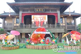 春暖花开“惠”游荆州 荆州方特今日重启开园图片