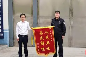 醉酒后苹果手机和欧米伽手表都丢了，记不清丢哪儿了，三天后还能找回来吗？图片