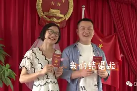 援鄂护士刚下飞机就被求婚！今天小夫妻领证啦图片