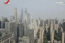 南昌全面放开城镇落户限制视频封面