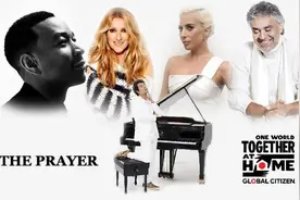 郎朗剧透one world义演：将与席琳·迪翁、Lady Gaga、波切利、约翰·传奇献演《祈祷》图片
