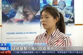 这名武大女生，火到了联合国图片