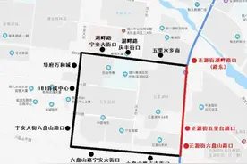 扩散 || 明天起，银川32路、40路、103路及509路公交部分路线有调整图片