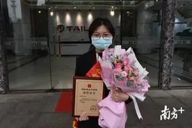 东莞女孩捐献造血干细胞，让一6岁儿童获得新生图片