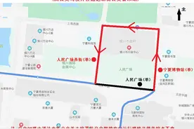 39路、105路公交车临时调整部分运行路线图片