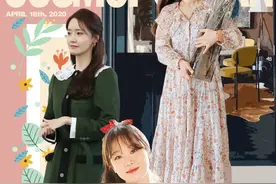 孔孝真找到了碎花裙的正确打开方式——只要领子够大年龄就追不上她图片
