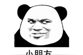 墨绿的颜色，爽脆的口感……挽起袖子一起解锁海苔新吃法！图片