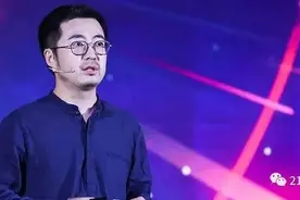 重罚！蒋凡遭除名阿里合伙人！此前陷入“电商第一网红”张大奕情感纠葛图片