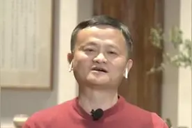 超1亿件物资、1亿元捐款……马云央视专访刷屏！含“金”量很大→图片