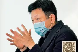 回望武汉⑥｜集中全院救重症：对话武汉同济医院院长王伟图片