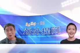 一只“鸭子”和它背后的北京篮球“职业化”起点图片