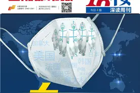 卷首语丨命运与共，童画“接力”图片