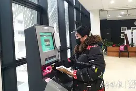 济南市图书馆预约规则调整，借还书不用提前预约图片