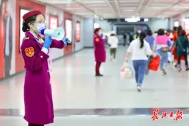 20日起，武汉地铁1、2、3、4号线将增早高峰车次，行车间隔缩短至5分钟图片
