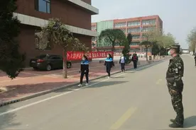 陵城区职业中专半军事化管理助推开学复课顺利开展图片
