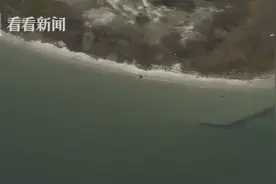 无视居家令 男子被困荒岛12小时！警方：社交距离新高度图片