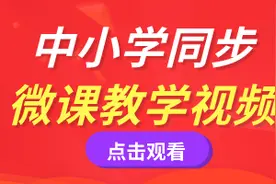 统编语文1-6年级（下册）第五单元重点知识汇总｜可下载打印图片