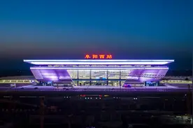 阜阳再来一条高铁，在颍泉设站图片